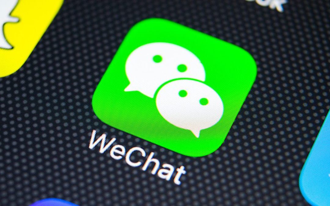 WeChat Entreprise for Retail
